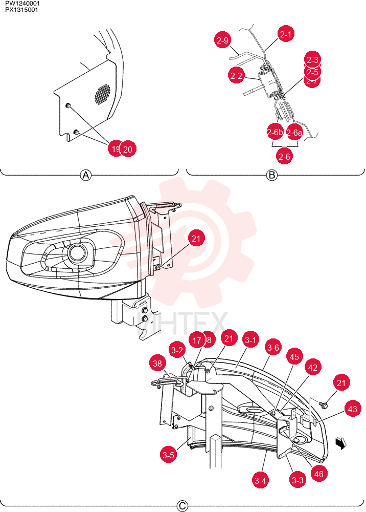 LOCK PW22C01067P1 (1)