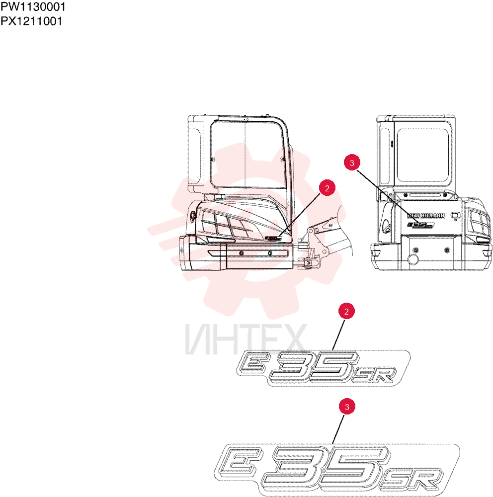 NAME PLATE INSTAL PX22T00072F2