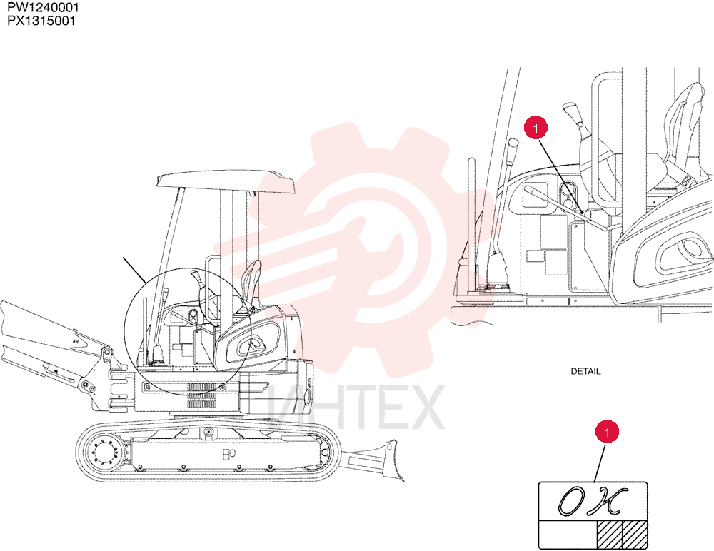 NAME PLATE INSTAL PW22T00117F1
