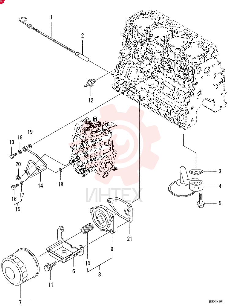 DIPSTICK VV12900434801