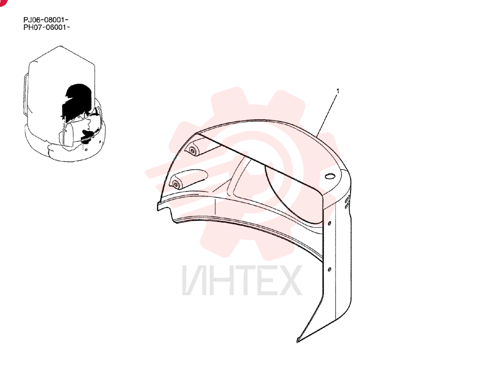 COVER PH20M01161P1