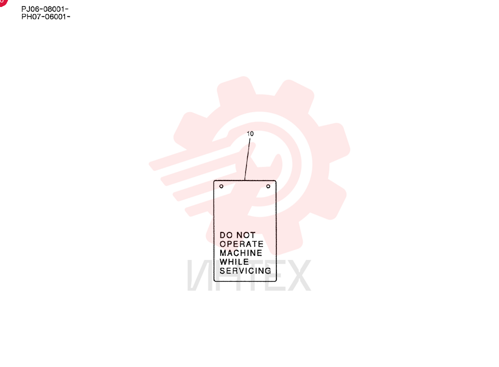 LABEL LC20T01001P1