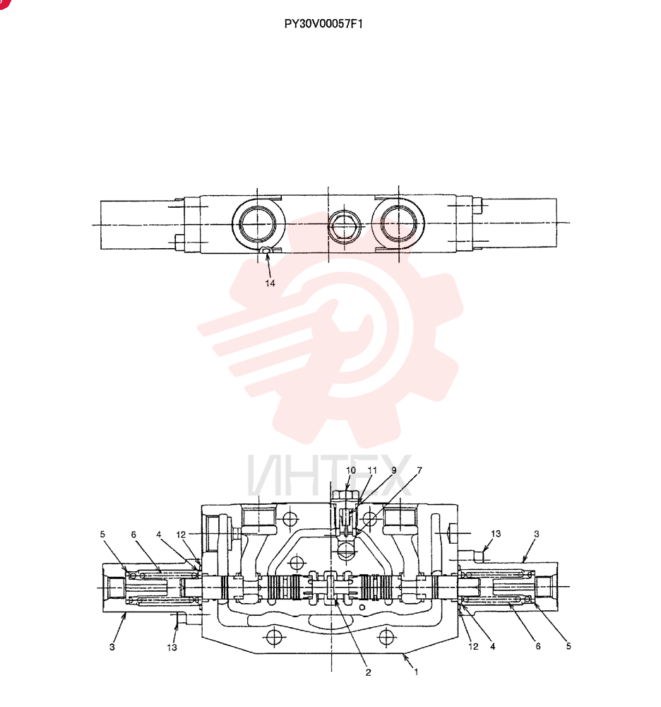 NOT SOLD SEPARAT NSS (2)