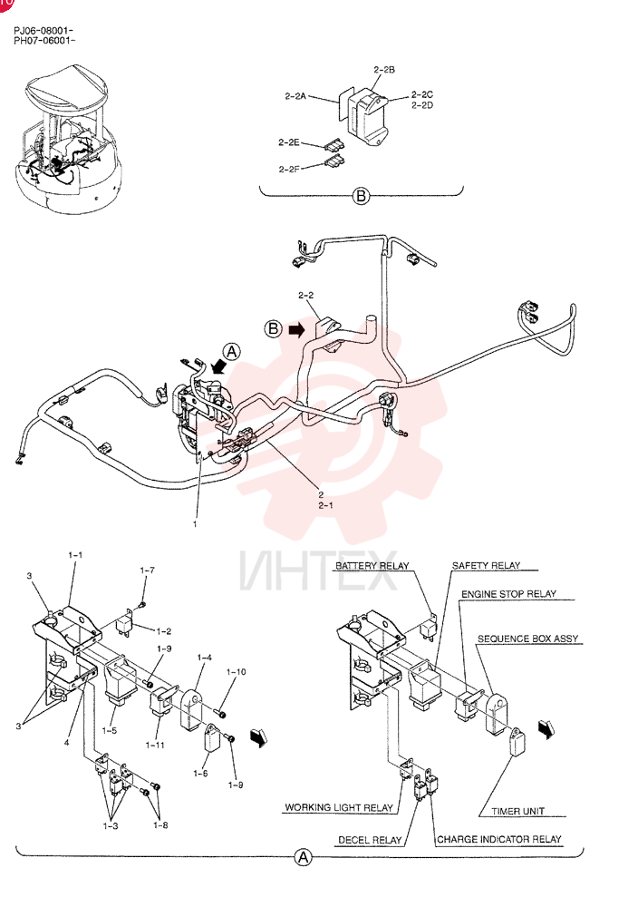 RELAY PH24E00034F1 (1)