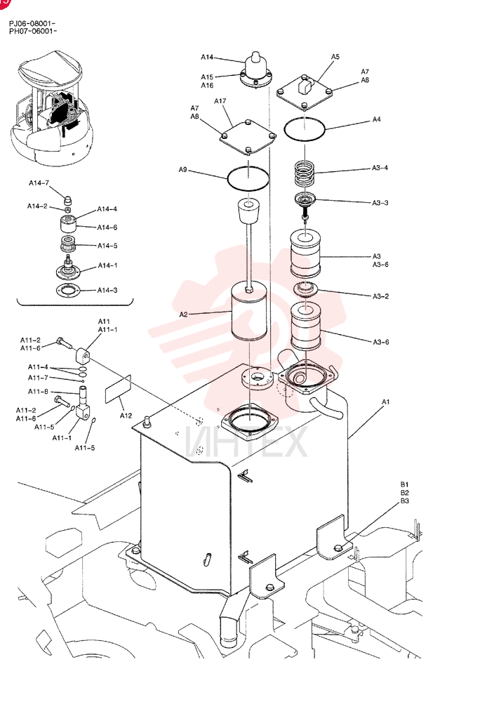 TANK PH33H00026P1