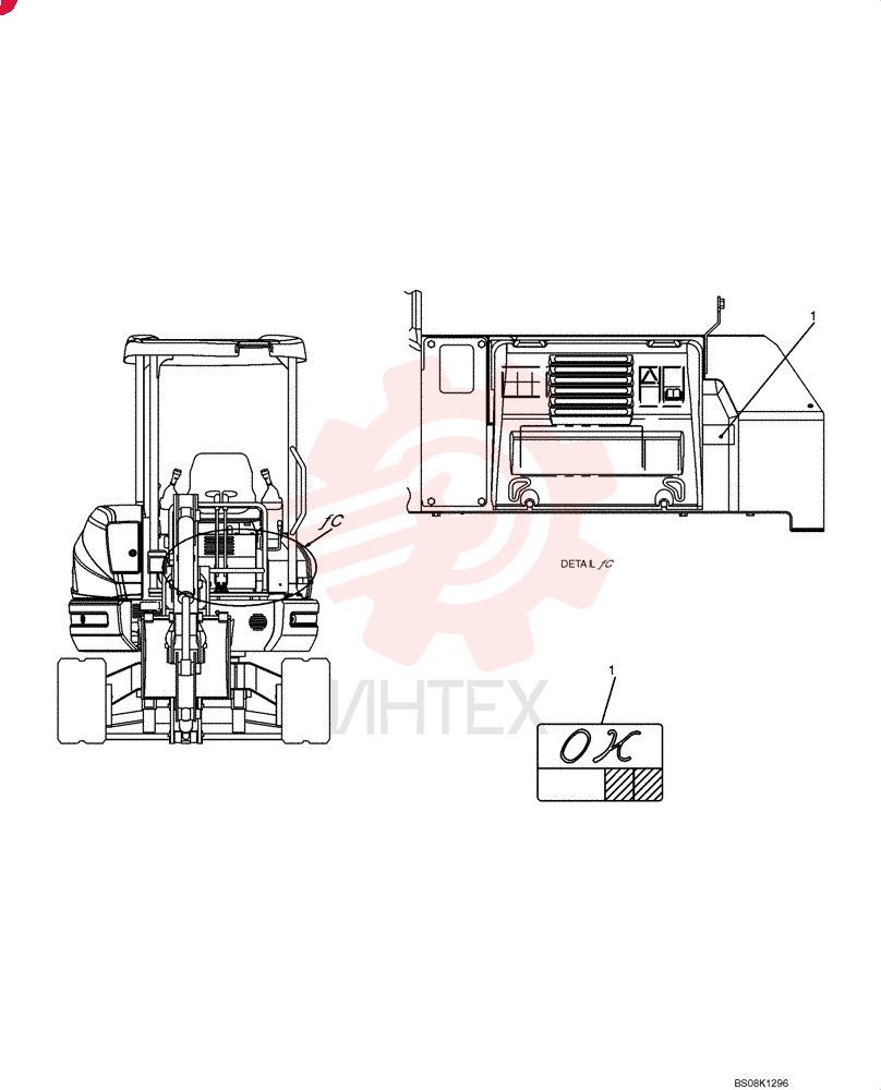 LABEL YB20T01095P1