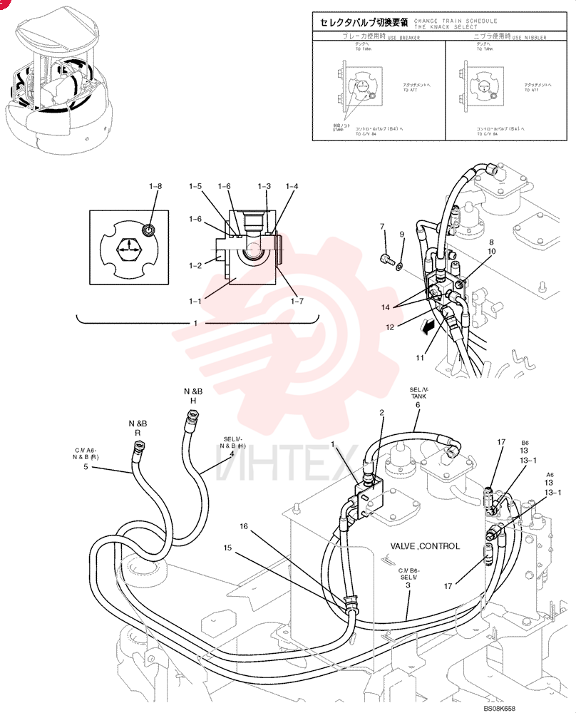 VALVE PA30V00005F1