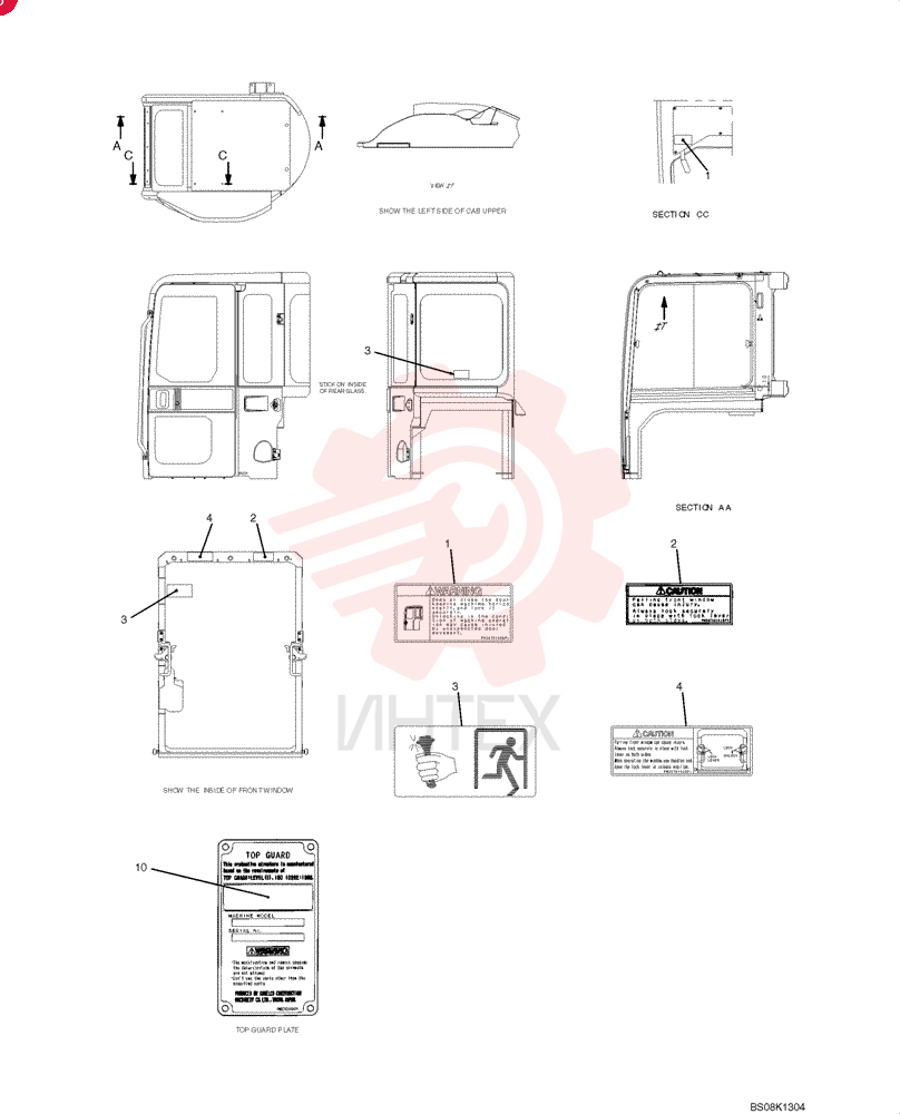 WARNING DECAL PV20T01008P1