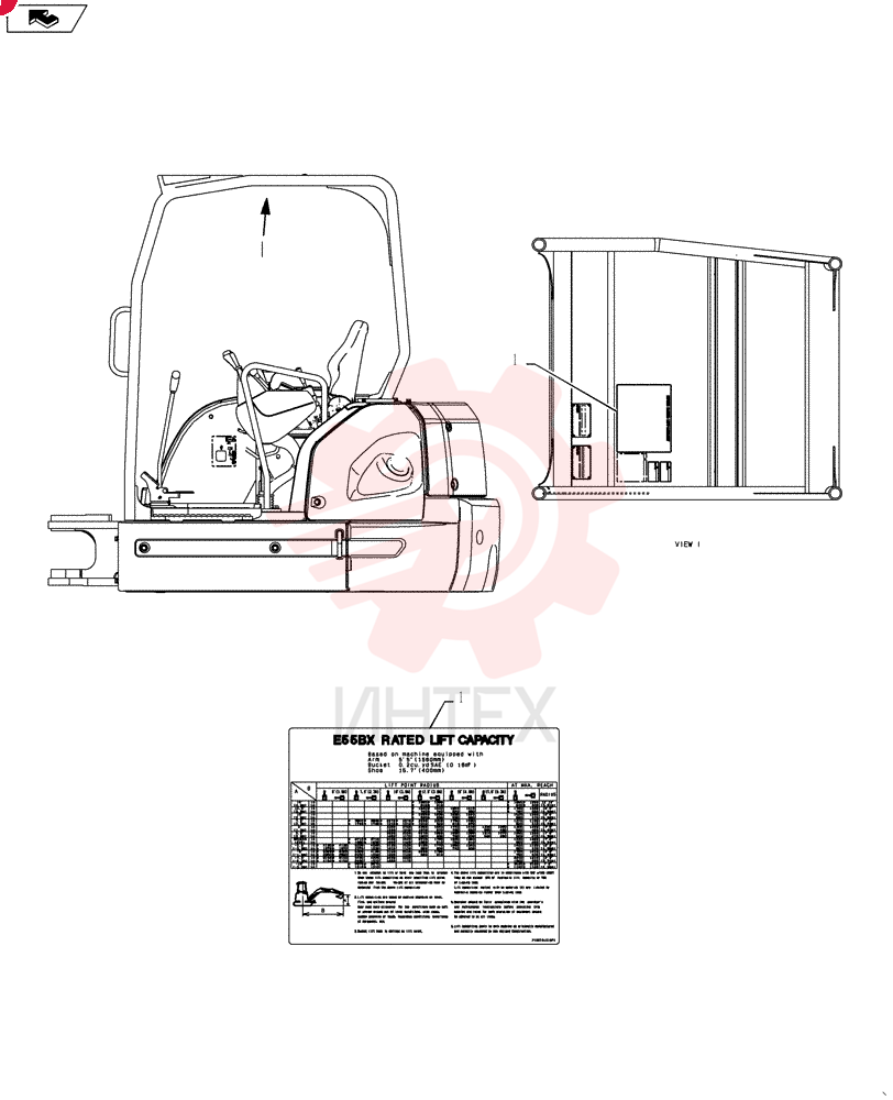 DECAL PY20T01215P1