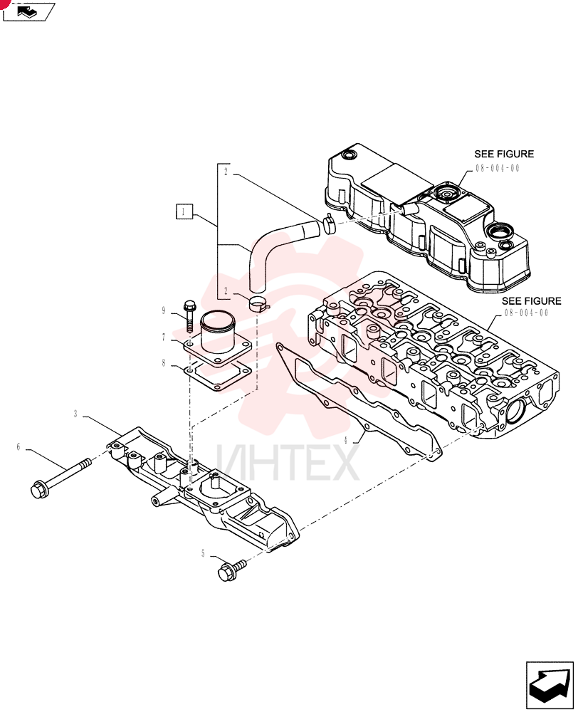 PIPE VV12900503080