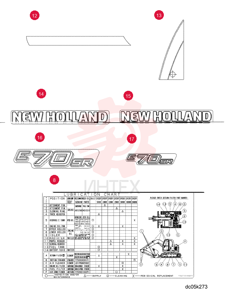 LABEL YY20T01163P1 (1)