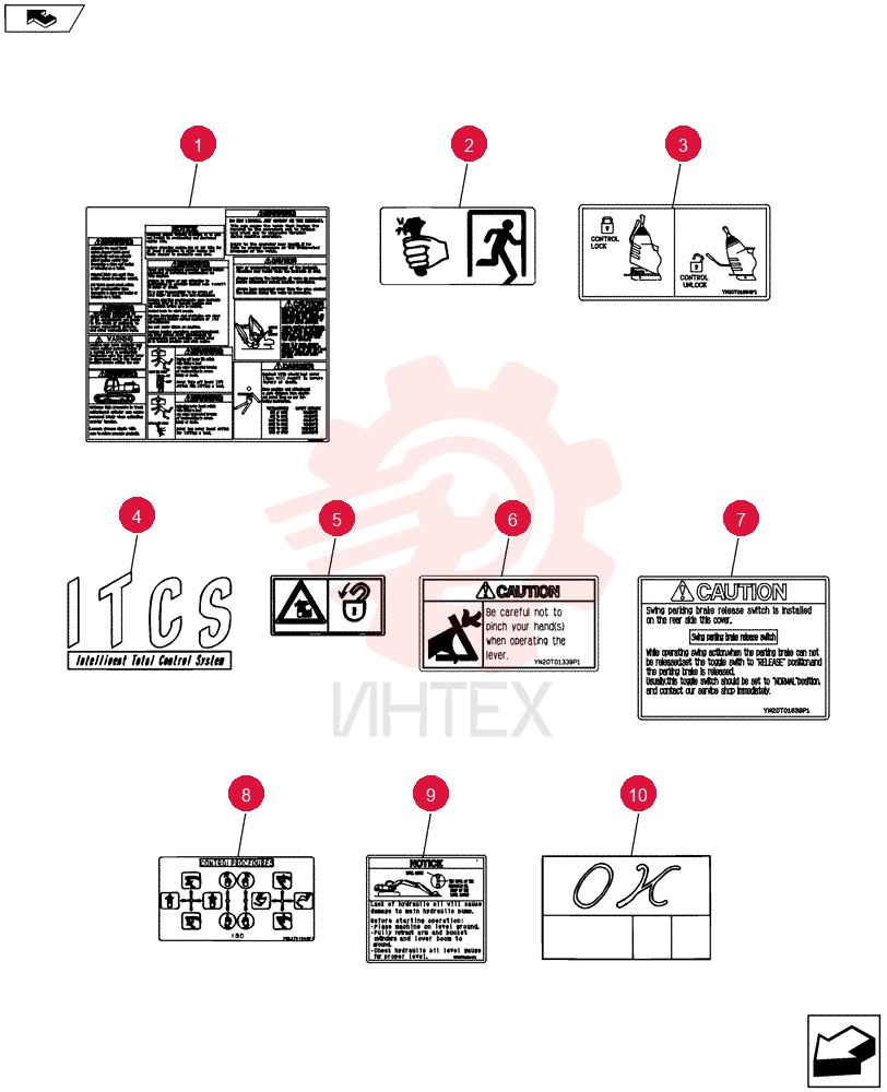 LABEL YN20T01863P1