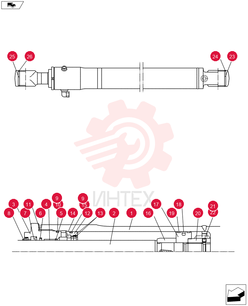 NOT SERVICED SEPARATELY NSS (1)