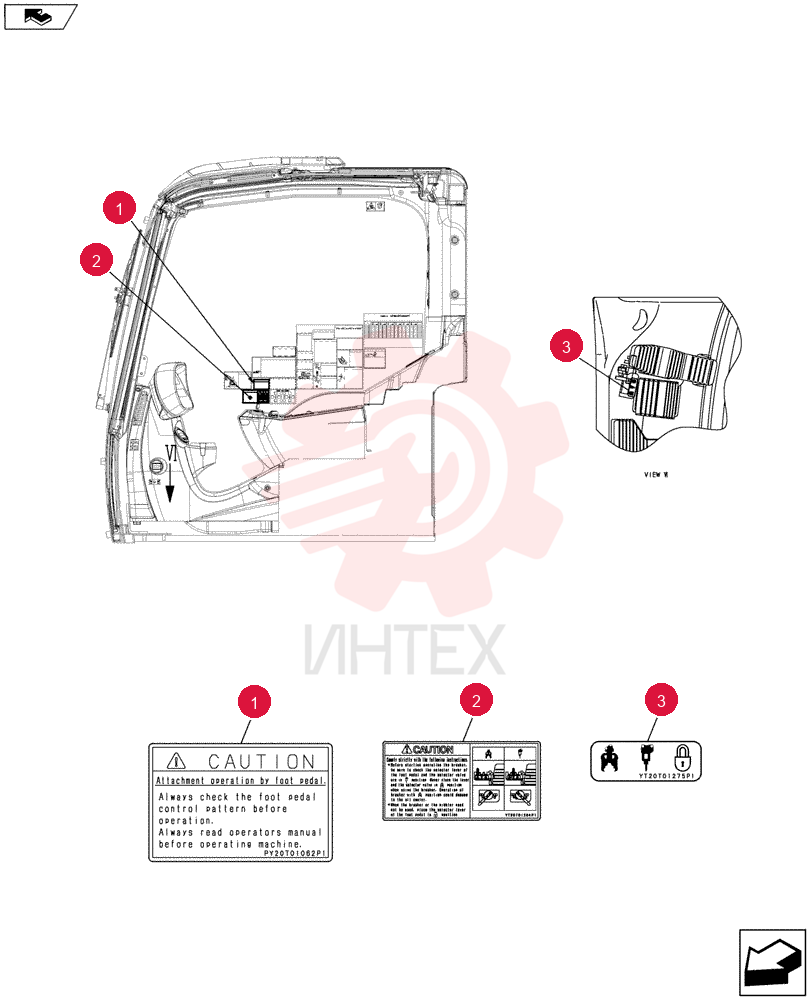 Схема (E70BSR) - COMPACT CRAWLER EXCAVATOR ASN YT06-18001 YB22T00065F5