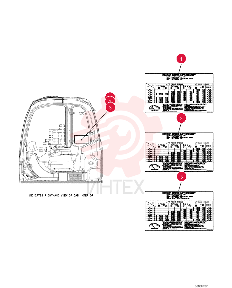 DECAL YT20T01313P1