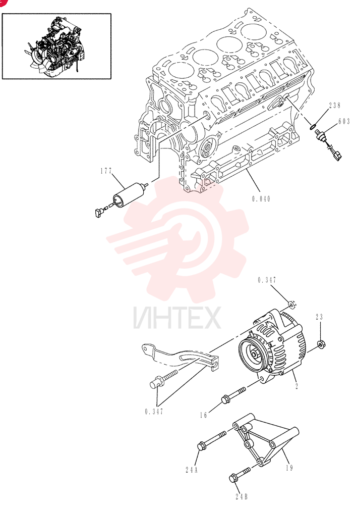 ALTERNATOR VI8971822892