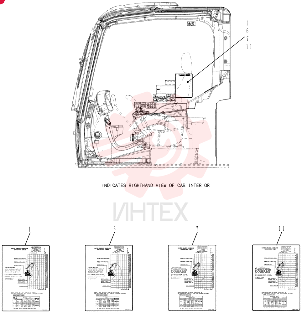 DECAL YT20T01302P1