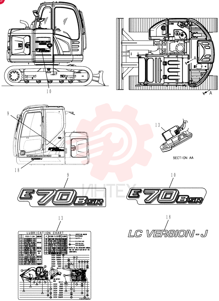 NAMEPLATE YT22T00134P1