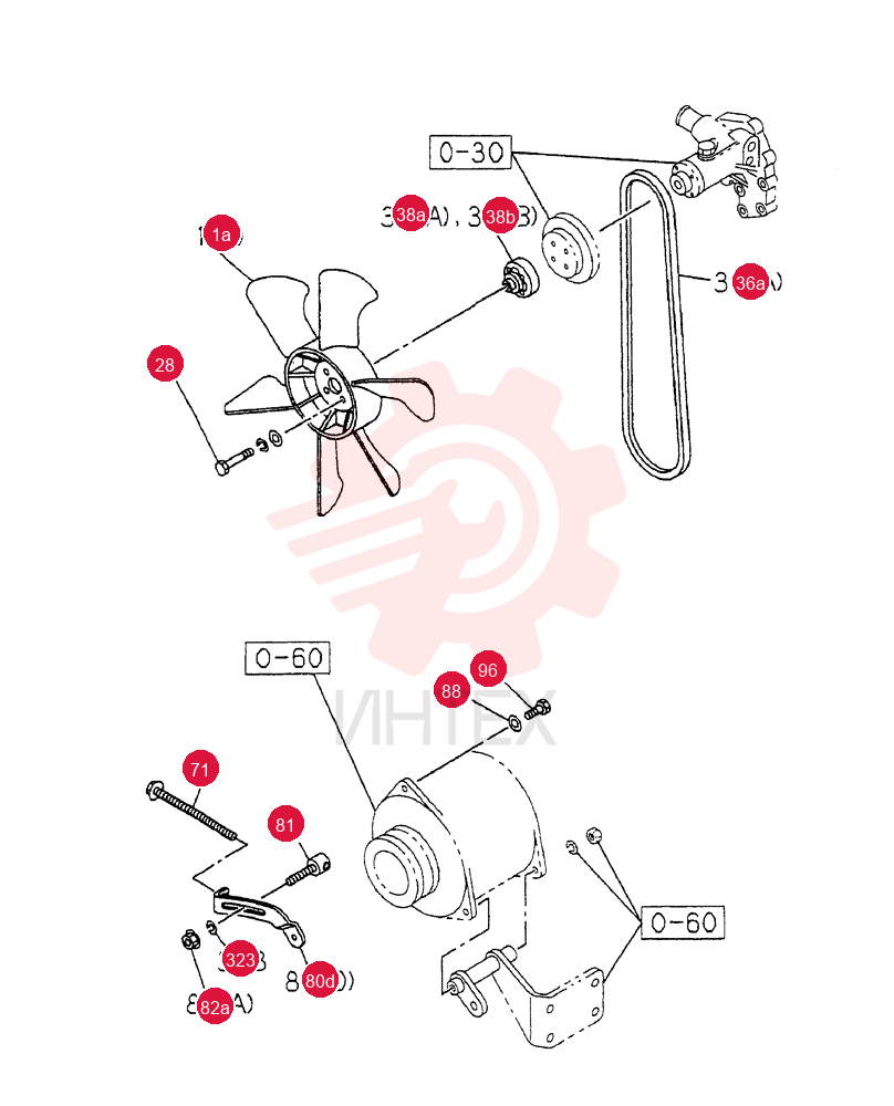 FAN VI8943426180 (1)