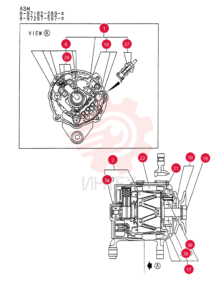 GENERATOR VI8971822892 (1)