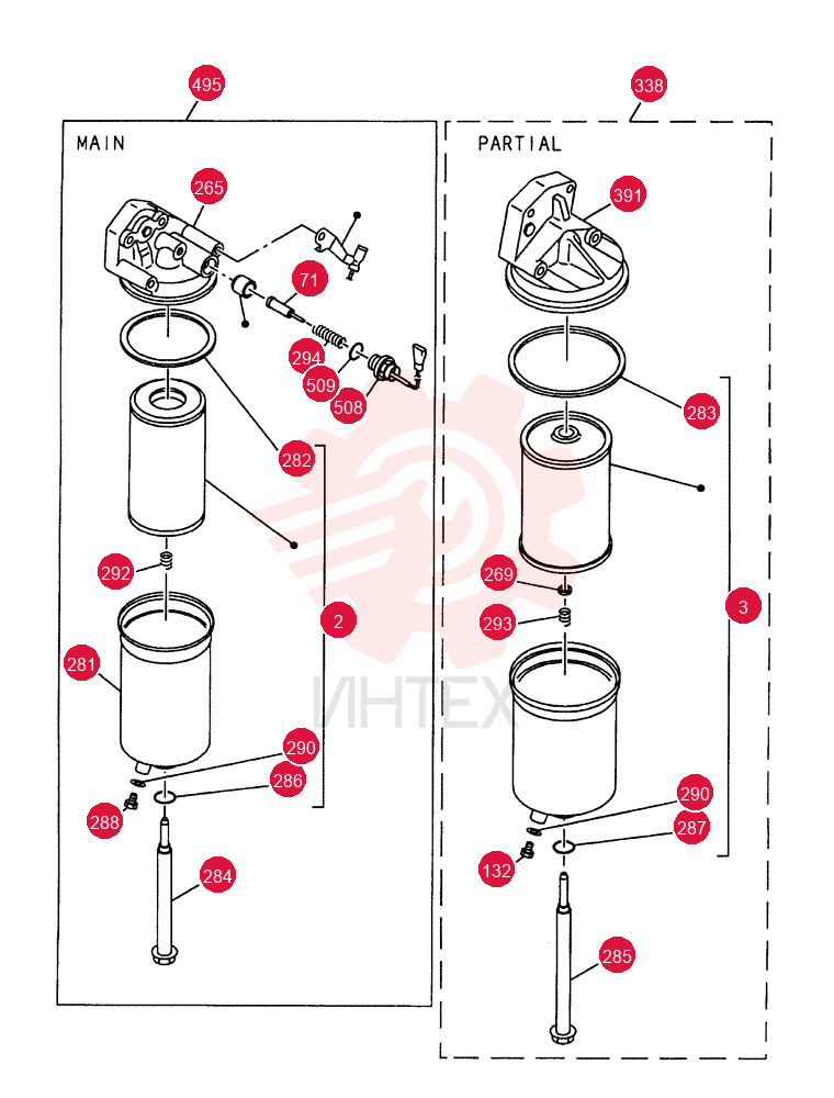 ENGINE OIL FILTER