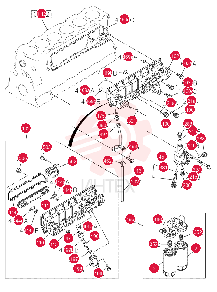 ENGINE OIL FILTER 87379813