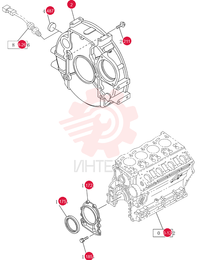 CASE VI8973034111 (2)