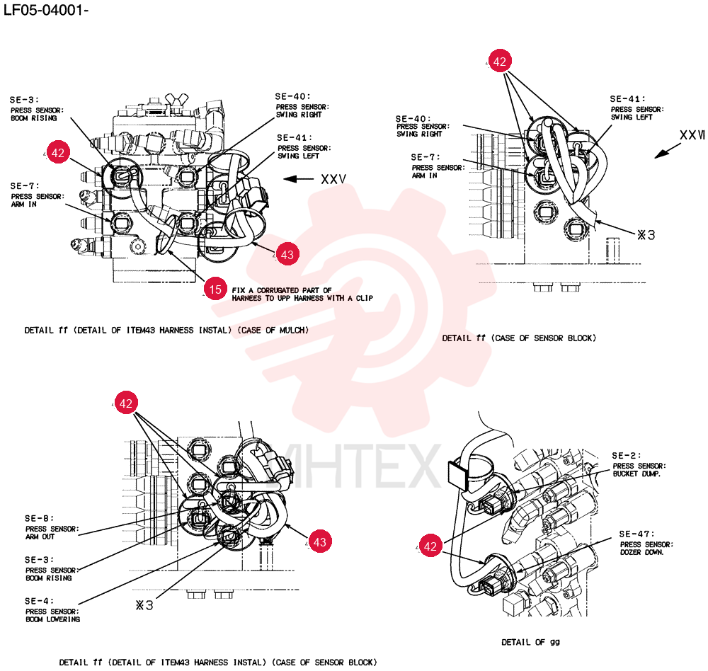 Harness Assy, Upp, Serial Range: LF05-04001-LF05-04212 LF13E00008F1 (11)