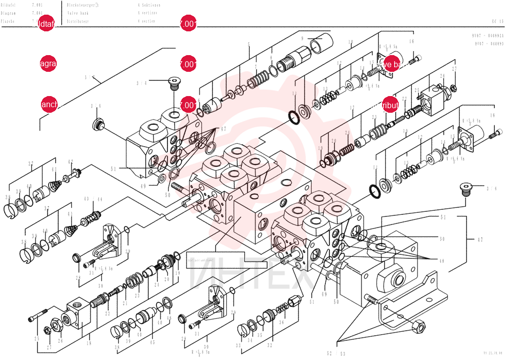 CONTROL VALVE