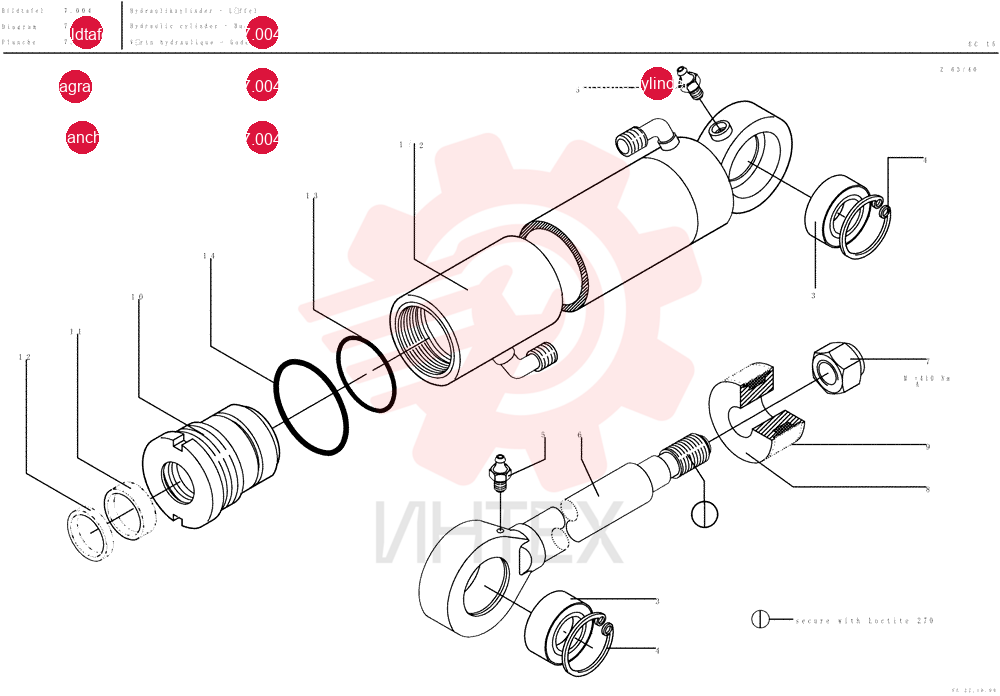 CYLINDER