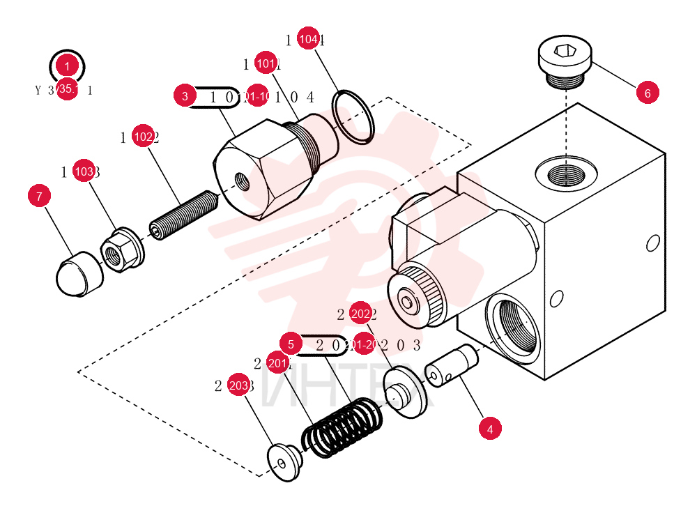 CONTROL VALVE