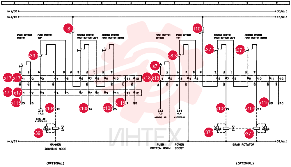 FUSE 73172606