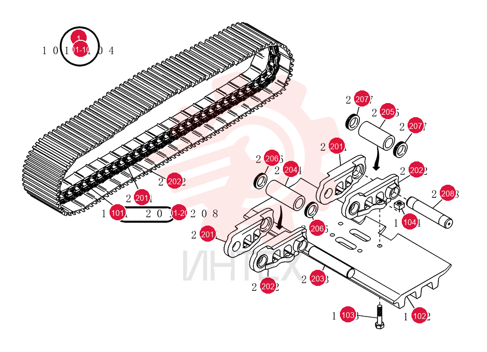 TRACK ASSY 73183291