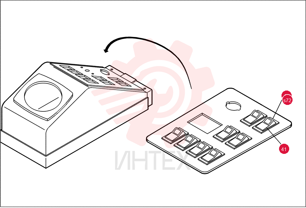 TOGGLE SWITCH 2479078