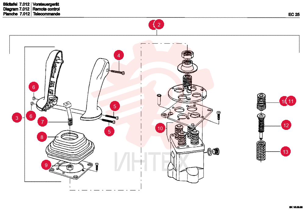 CONTROL VALVE