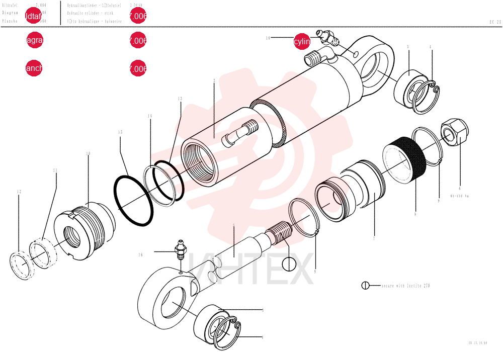 CYLINDER