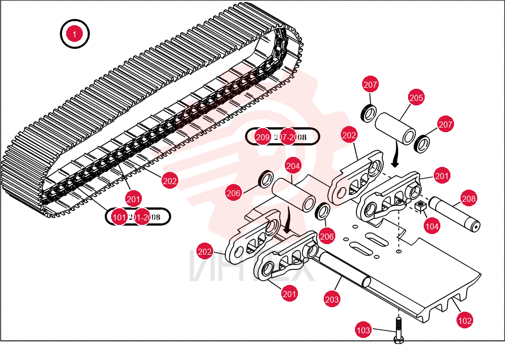 TRACK ASSY 73188034