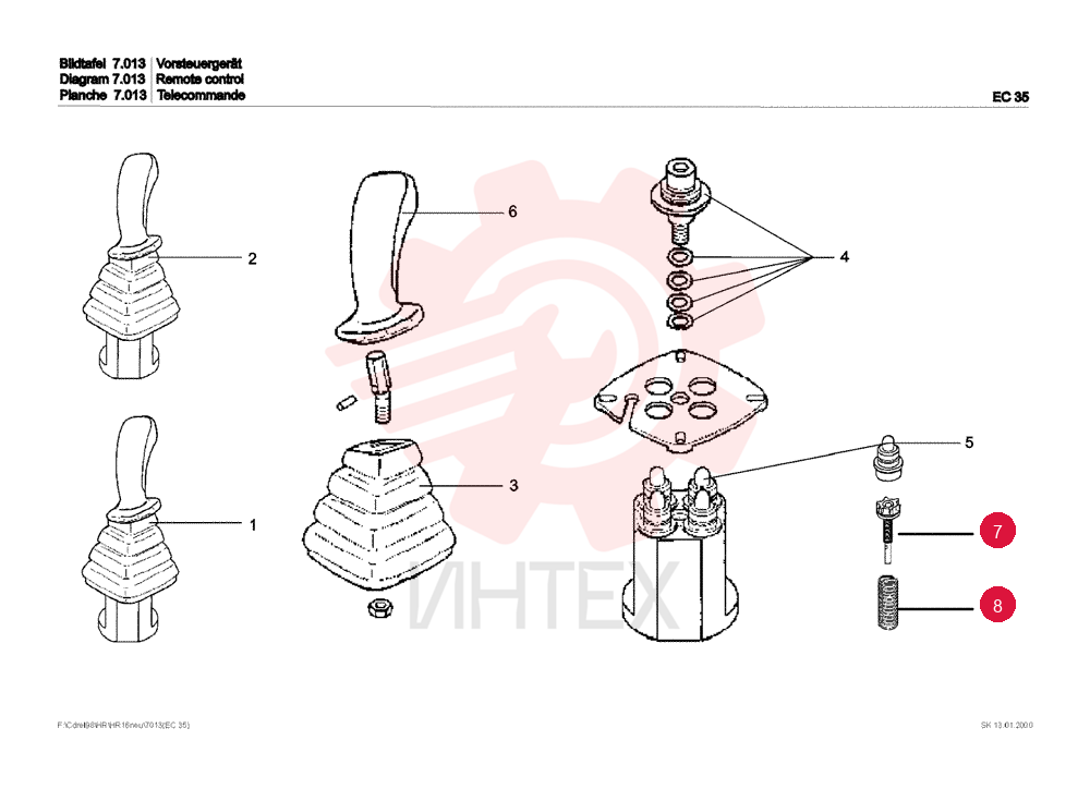 CONTROL VALVE