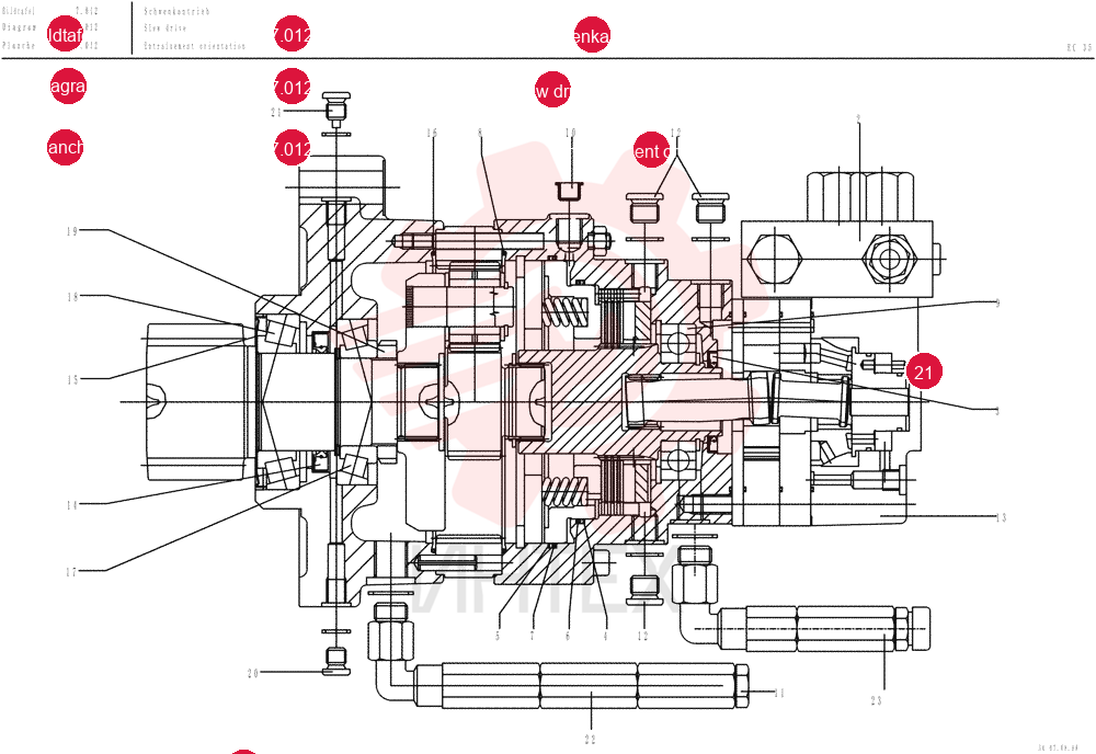 DRIVE UNIT