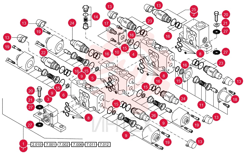 CONTROL VALVE 84091981