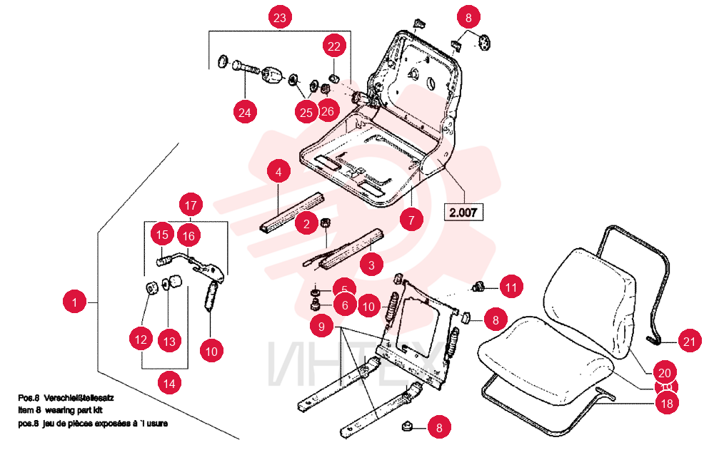 DRIVER SEAT 87004006
