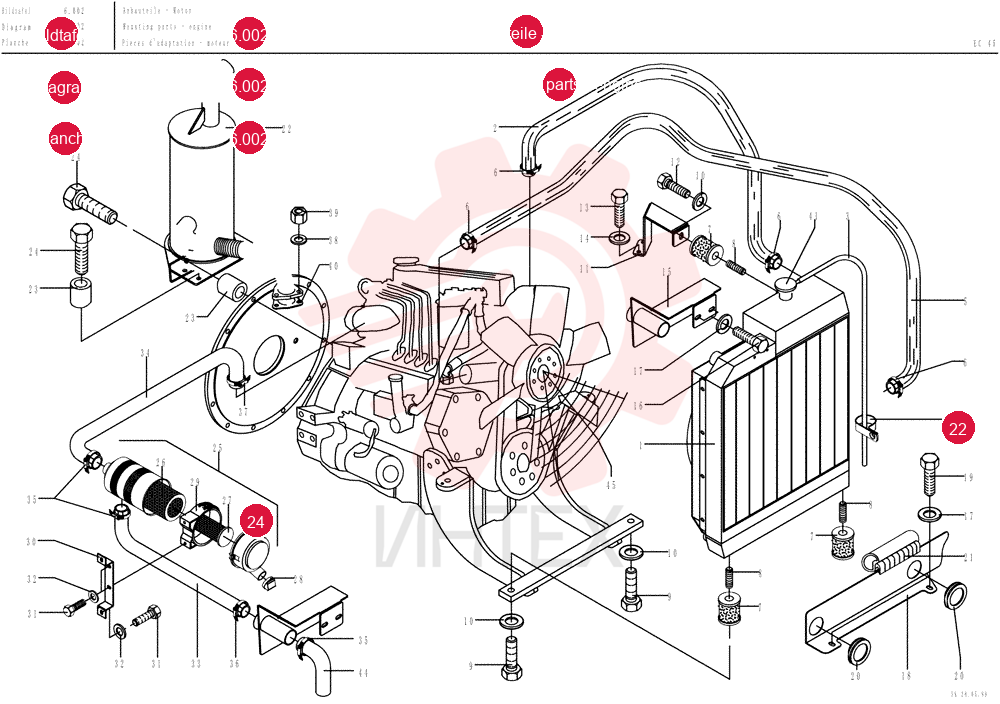 OIL COOLER