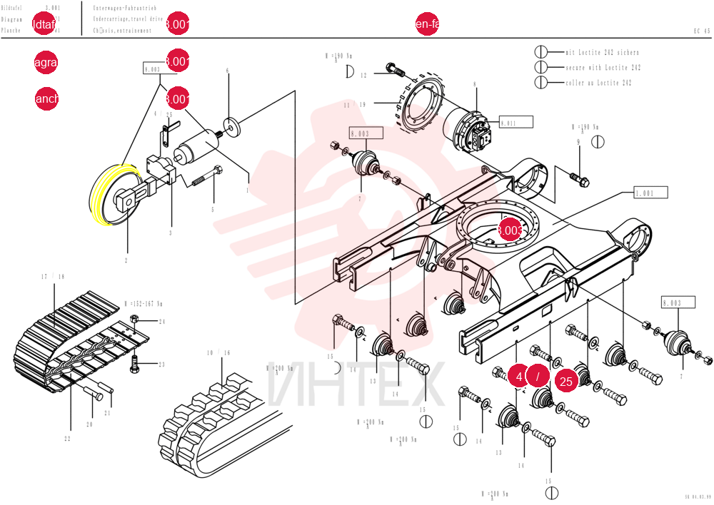 TENSIONER 73185371