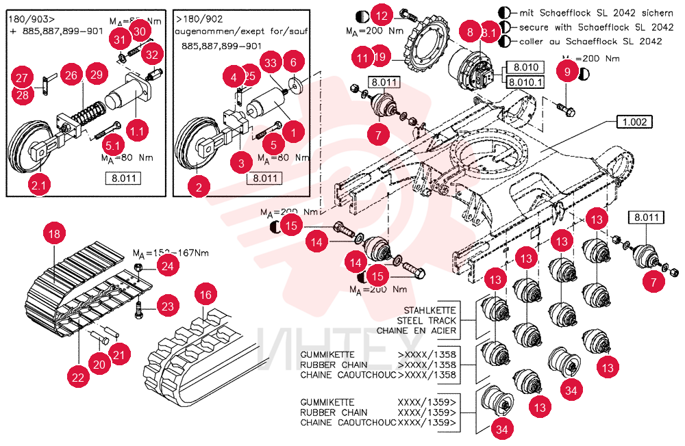 CYLINDER 84092062