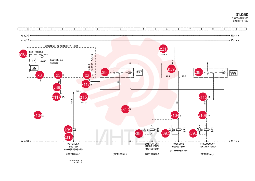 CONTROL UNIT 72183317 (2)
