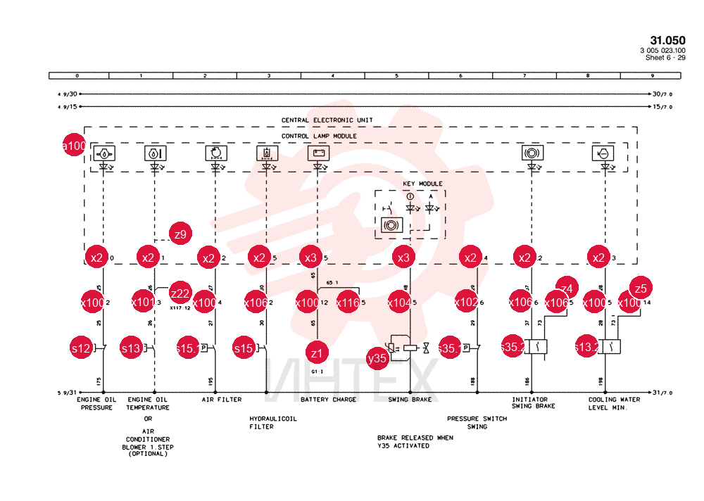 CONTROL UNIT 72183317 (4)