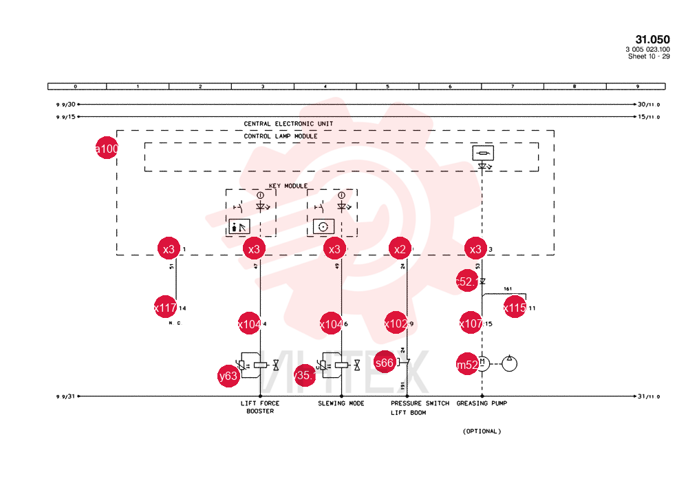CONTROL UNIT 72183317 (1)