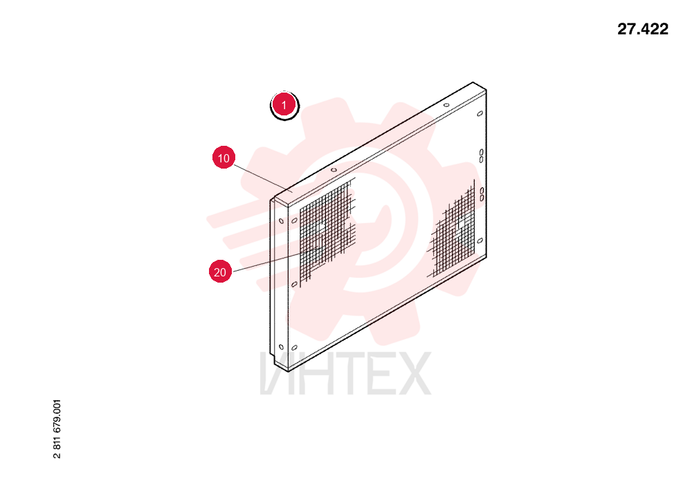 CONDENSER