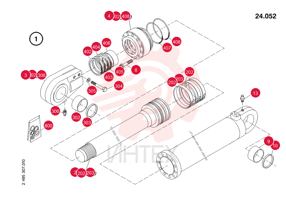 CYLINDER
