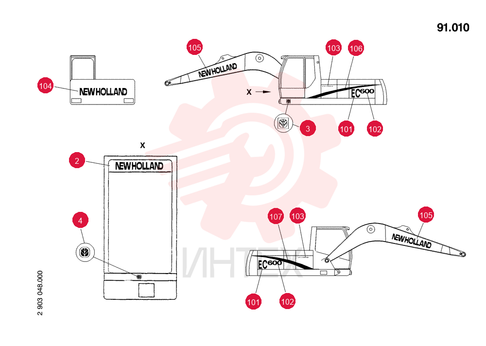 DECAL 73182509